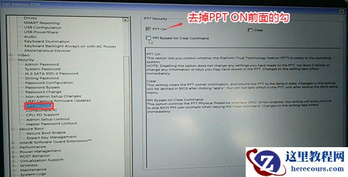 戴尔电脑Win10如何重装Win7？戴尔电脑Win10重装Win7的方法