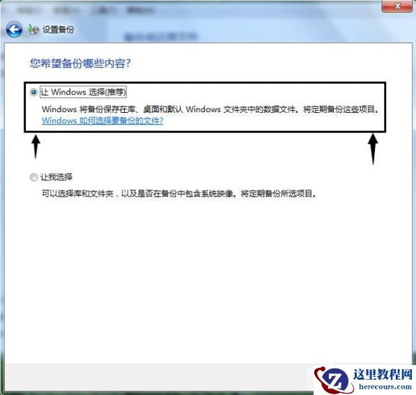 Win10鼠标卡顿问题如何彻底解决？