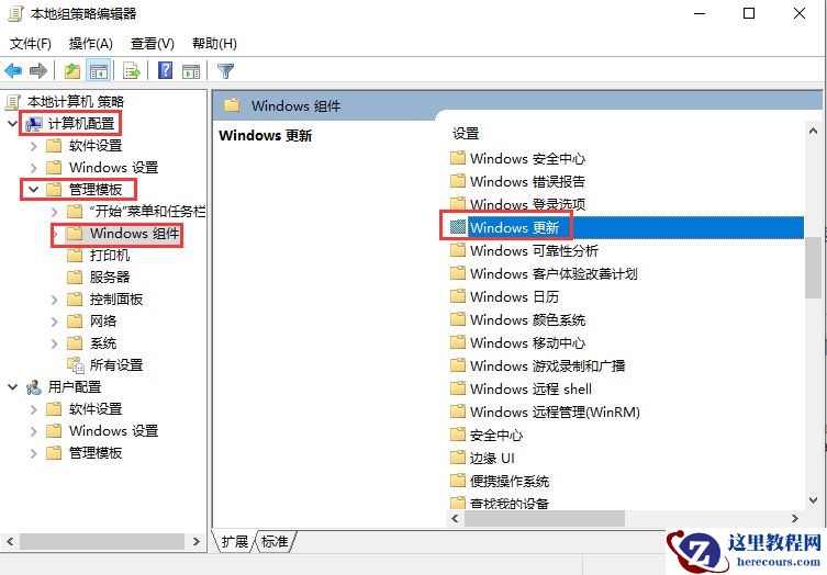 Win10怎么永久关闭自动更新？Win10如何永久关闭自动更新