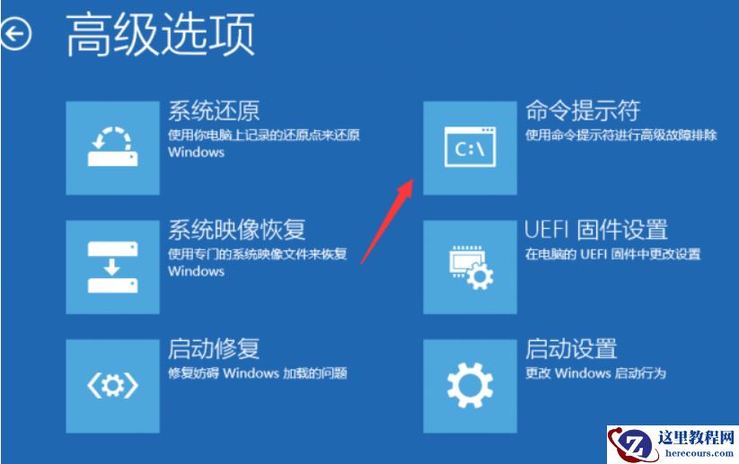 win10电脑一直自动重启是怎么回事？