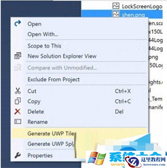Win10系统UWP磁贴生成图文教程 win10系统UWP磁贴怎么