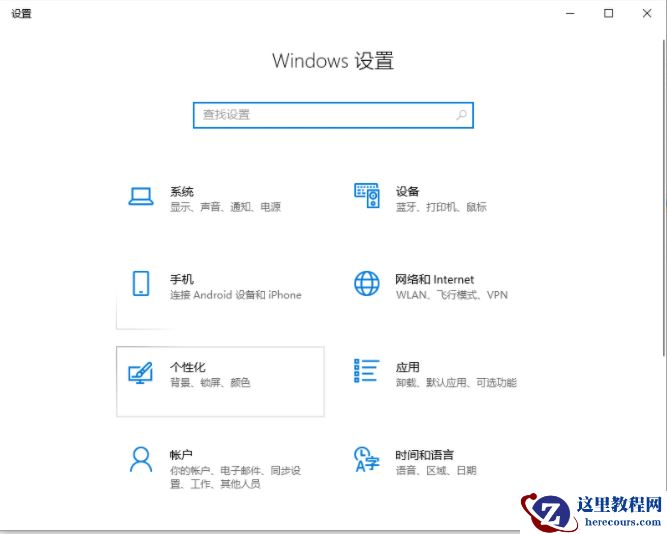 Win10电脑显卡驱动安装失败怎么办?显卡驱动安装失败解决办法