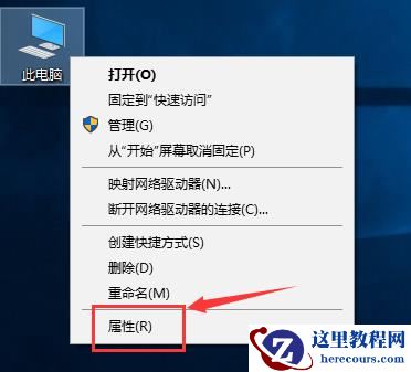 Win10更新后开机变得很慢