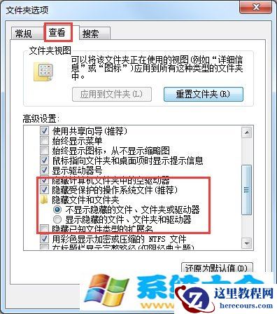 Win10安装字体失败怎么办