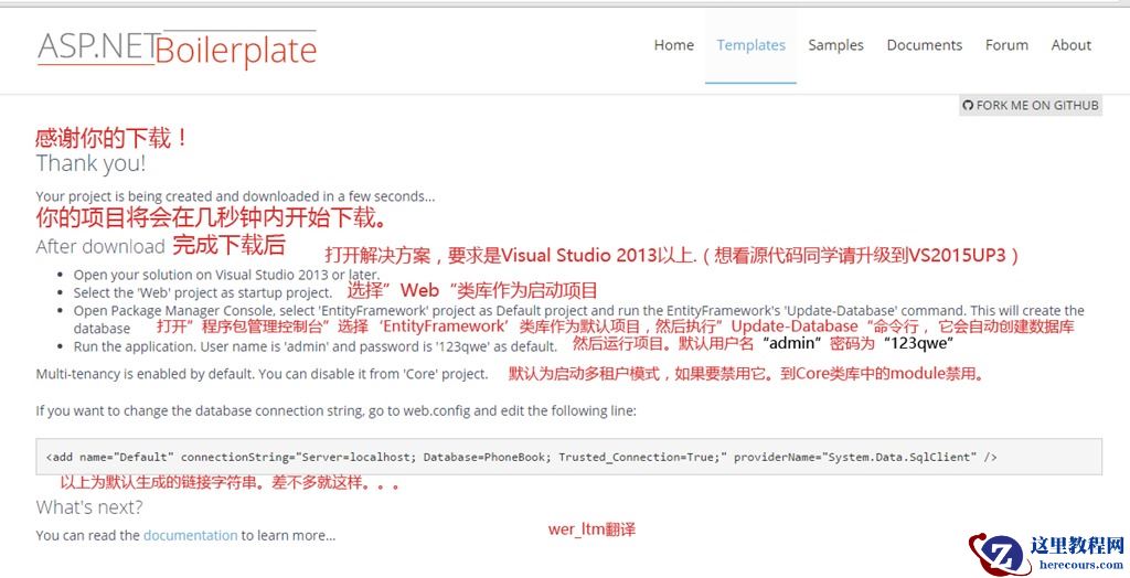 1484558338347483.jpg 185.jpg