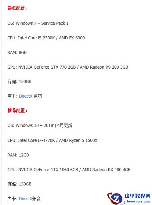 Win10电脑的软键盘在哪?Win10电脑的软键盘怎么开启?