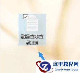 Win10找不到文件gpedit.msc怎么处理？