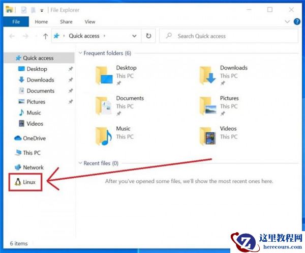 Win10 20H2(2009)有哪些新功能变化？