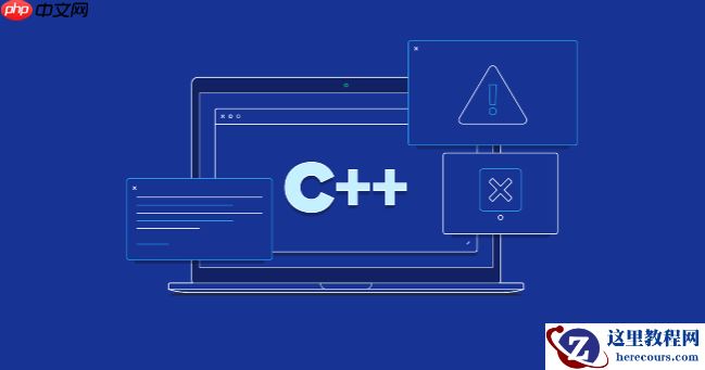 C语言中怎样实现LRU缓存 C语言哈希表与双向链表结合应用