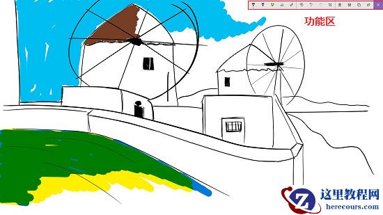 Win10系统Windows lnk工作区的设置方法和功能详解