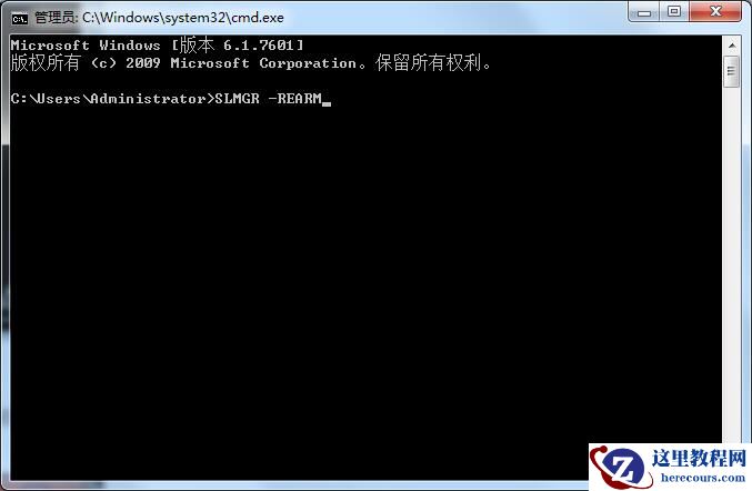 win10旗舰版和专业版有什么不同？旗舰版和专业版的区别