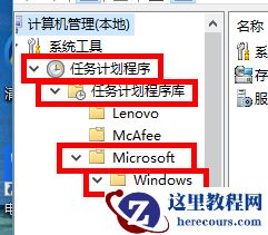 Win10输入法失效只能打英文怎么解决？