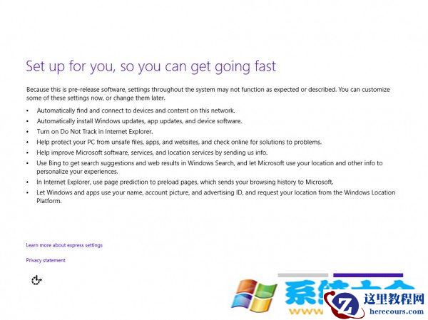 Windows 10界面是什么样子？win10纯净快速安装图示