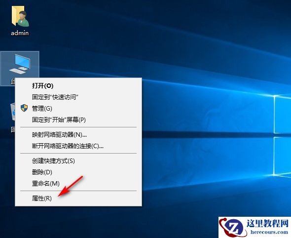 Win10时不时卡顿怎么办？