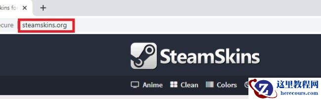 如何在Windows10上安装Steam皮肤？