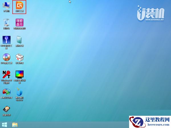 GPT格式的电脑怎么安装Win10的GHOST?