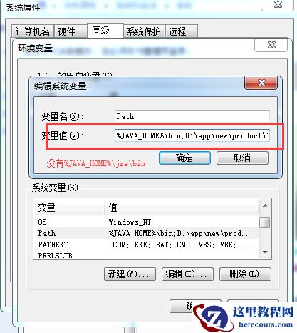 黑鲨U盘重装Win10系统步骤 黑鲨U盘Win10装机详细教程