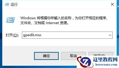 Win10 21H1系统开始菜单没反应怎么解决？