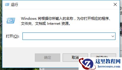 Win10专业版网卡不支持怎么回事？Win10专业版网卡不支持解决方法