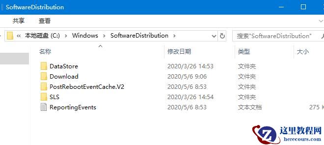 Win10系统更新失败一直重启安装的解决方法