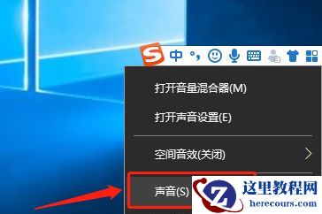 Win10蓝屏提示memorymanagement怎么办？Win10蓝屏提示memorymanagement的解决方法