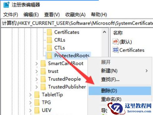 Win10电脑连不上网怎么回事？Win10电脑连不上网解决办法