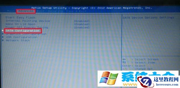 windows10 蓝屏代码为0x000007b 2017-10