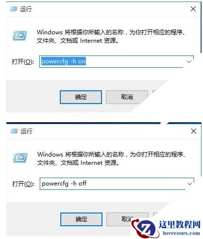 Win10升级后必须要做的基本设置有哪些？