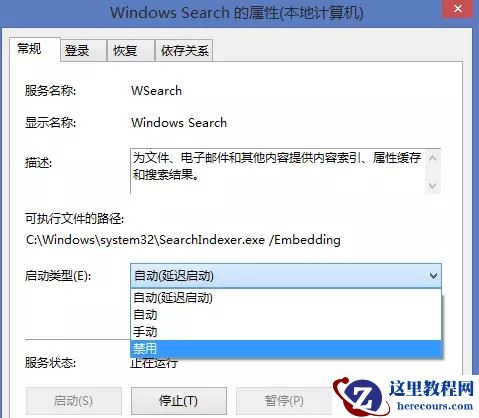 Win10 21H1必做的优化有哪些？