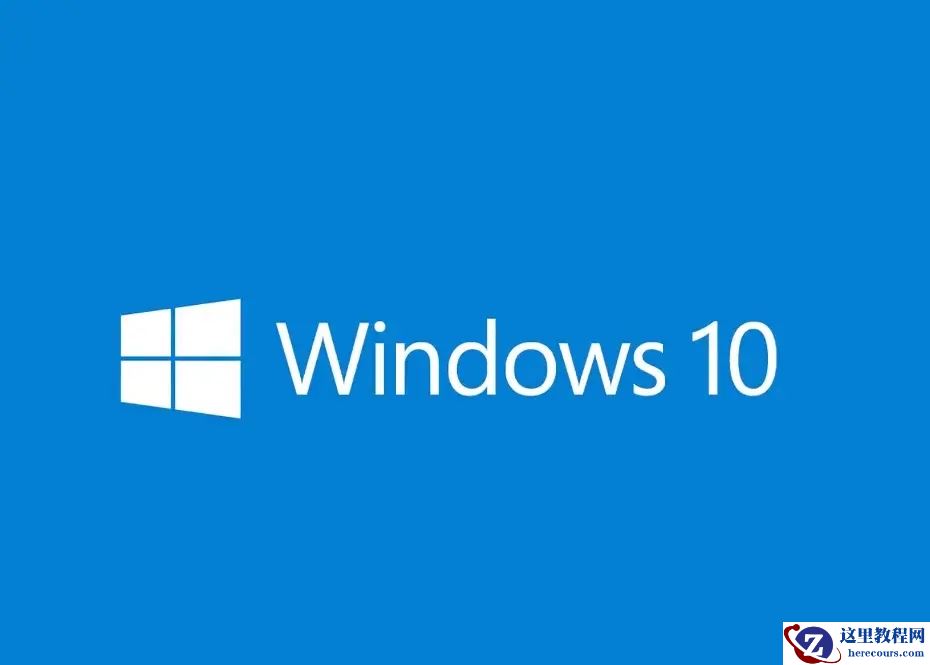 Win10打开显示设置屏幕自动变亮如何解决？