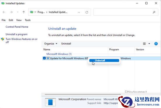 如何修复Windows10更新KB5005565的打印机0x0000011b错误？
