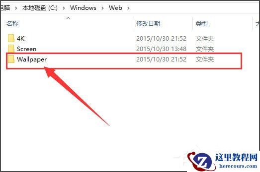 Win10输入法无法切换怎么办？Win10输入法无法切换的解决方法