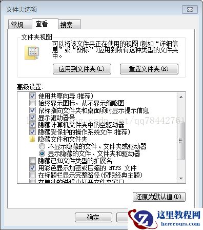 1485065471127156.png 747.png