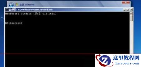Win10引导文件丢失怎么进行修复？