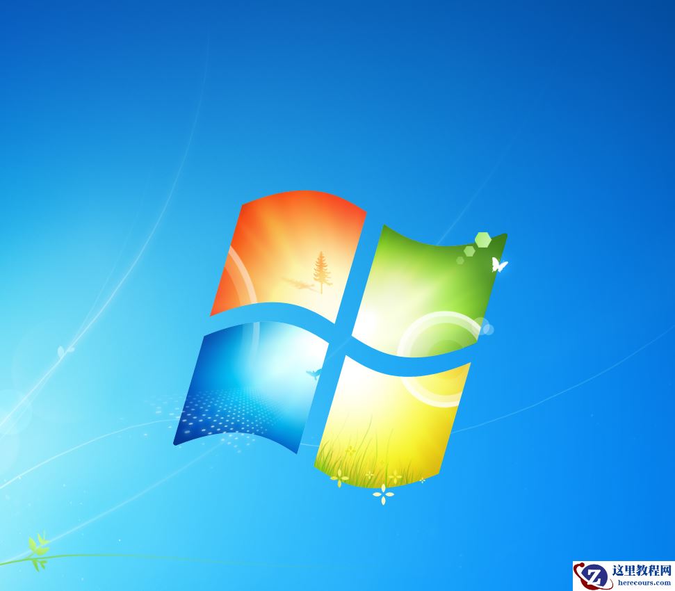 win7操作系统简介制作教程