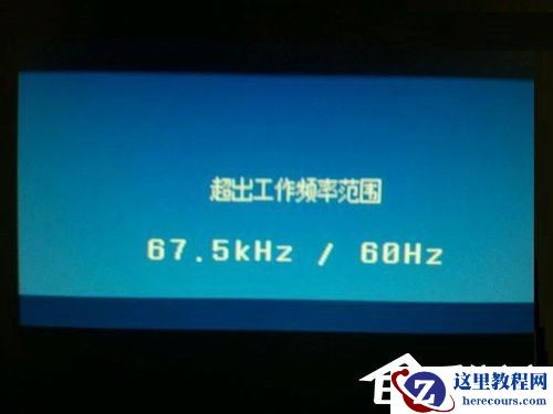 Win10系统如何打开组策略？打开组策略的具体方法