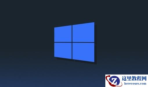 Win10任务栏组件异常问题和新闻和兴趣功能的说明