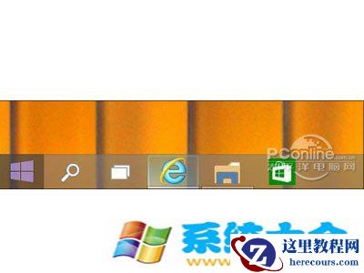 Win10和Win8有什么不同？(2)