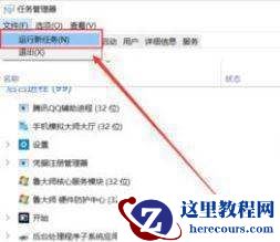 Win10正在清理卡在0怎么办 Win10一直正在清理已完成0%解决方法