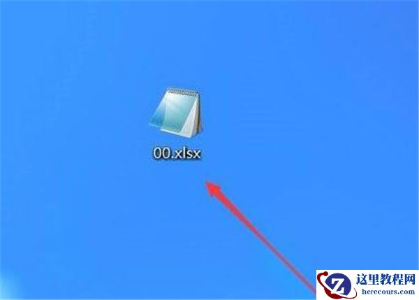 Win10纯净版exe文件打开不了怎么办？