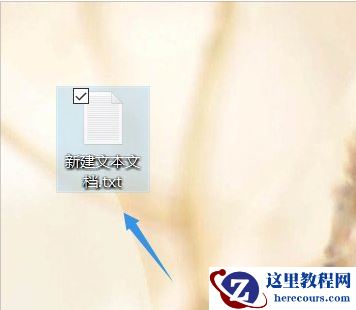 Win10专业版死机了怎么解决？