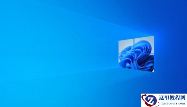 Win10网络图标显示地球无法连接怎么办?