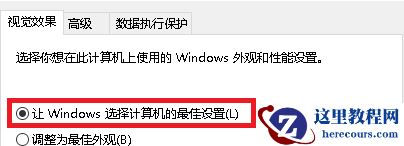 Win10不显示预览图片怎么办？Win10不显示预览图片的解决方法