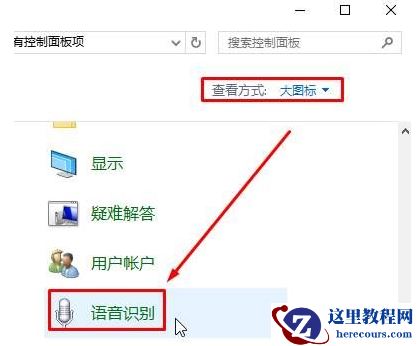 Win10电脑怎么装Win10和win7双系统？