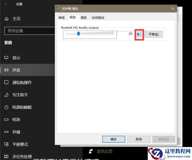 Win10命令符怎么提高管理员身份？使用命令提示符提高管理员的权限