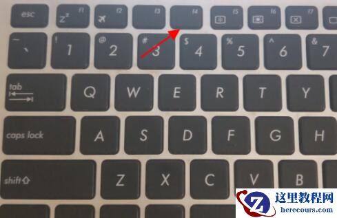 Win10开机一直显示请稍等怎么办？