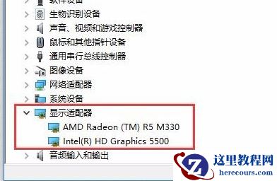 Win10亮度调节无效怎么办？Win10亮度调节无效的解决方法