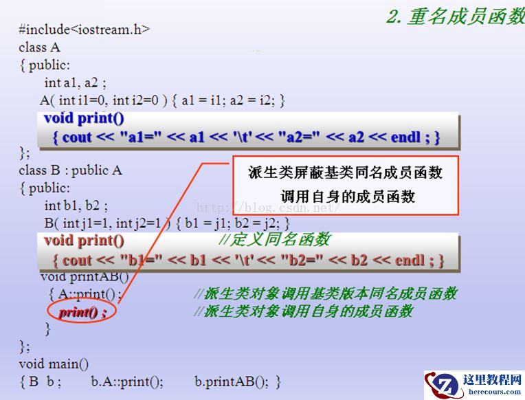 1484538258714981.png 52.png