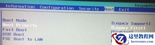 联想电脑怎么把Win10系统改为win7系统？