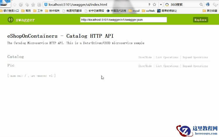 catalog.api.demo catalog.api.demo
